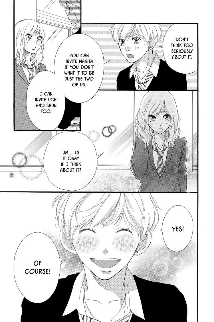 Ao Haru Ride Chapter 30 image 21